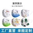 缩略图 3