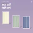 缩略图 2