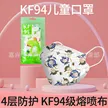 缩略图 4