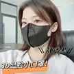 缩略图 7