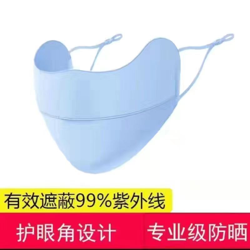 微信图片_20240219091634
