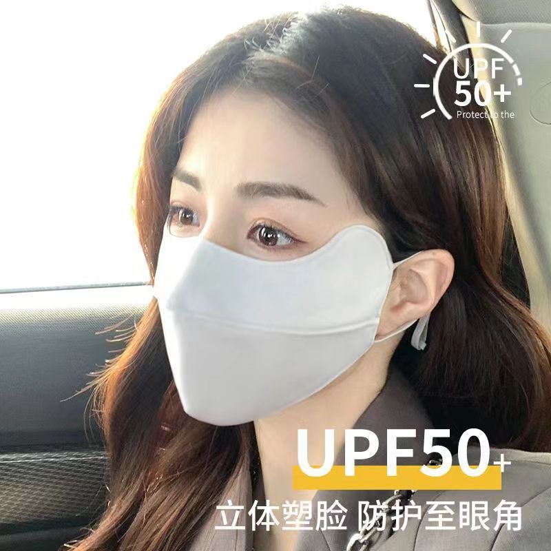微信图片_20240219091212