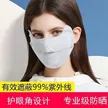 缩略图 9