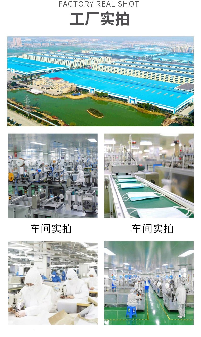 一键复制_20211230152207
