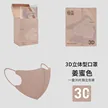 缩略图 5