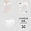 缩略图 9