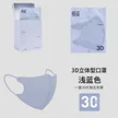 缩略图 6