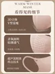 缩略图 2
