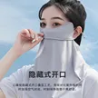 缩略图 1