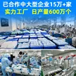 缩略图 3
