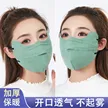 缩略图 2