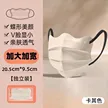 缩略图 7