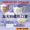 缩略图 4