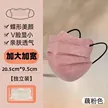 缩略图 8
