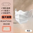 缩略图 5