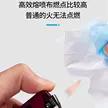 缩略图 1