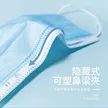缩略图 2