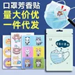 缩略图 5