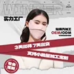 缩略图 1