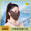 缩略图 2