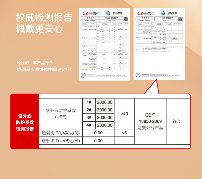 详情_09.jpg