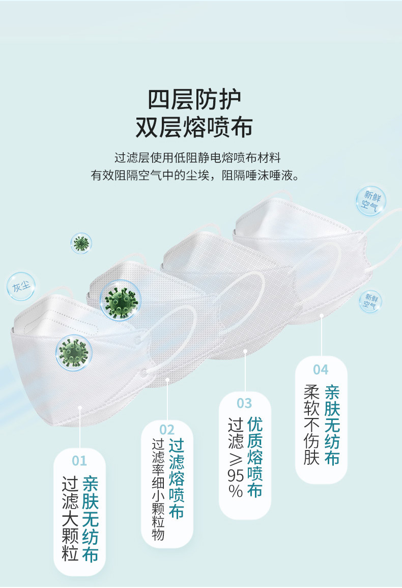 详情_04