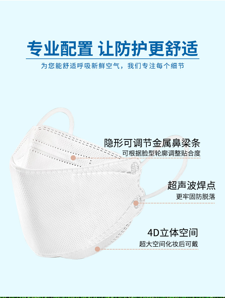 详情_05
