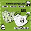 缩略图 2