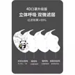 缩略图 3