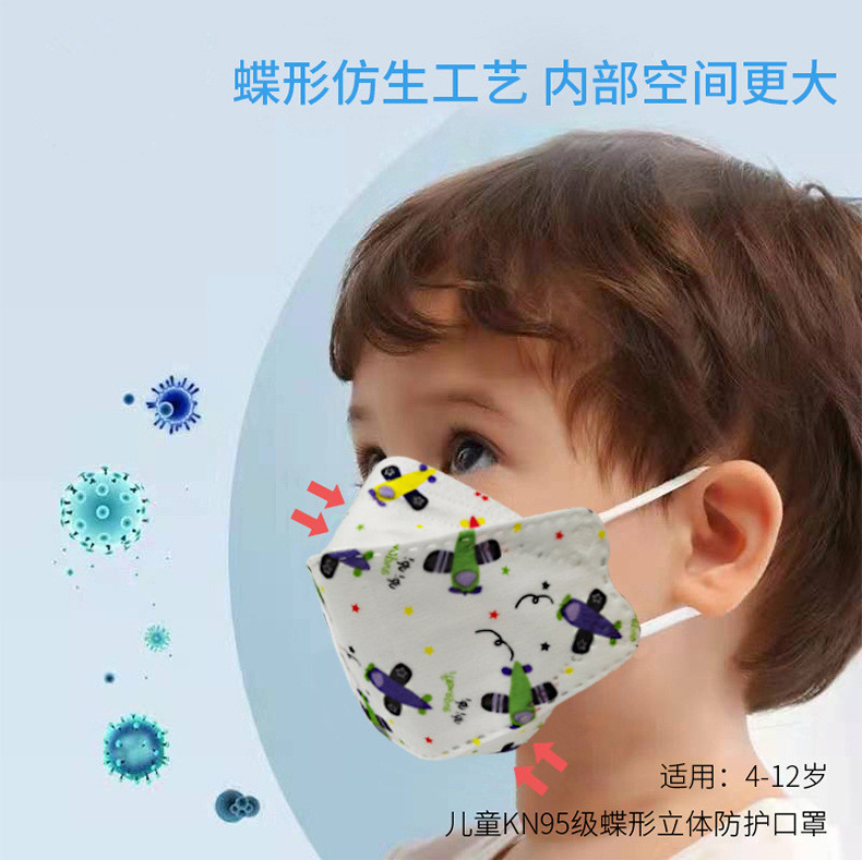 详情图片_12.jpg