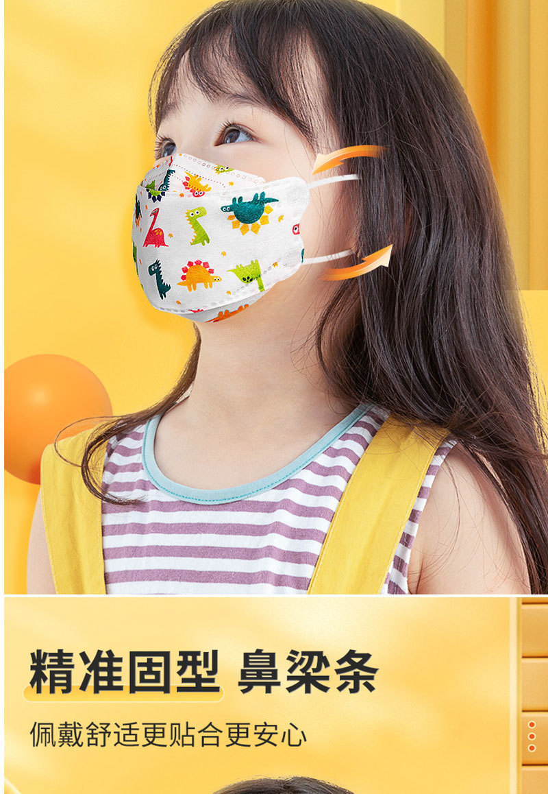 详情图片_22.jpg