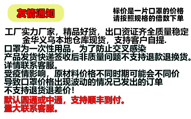 详情图片_01.jpg