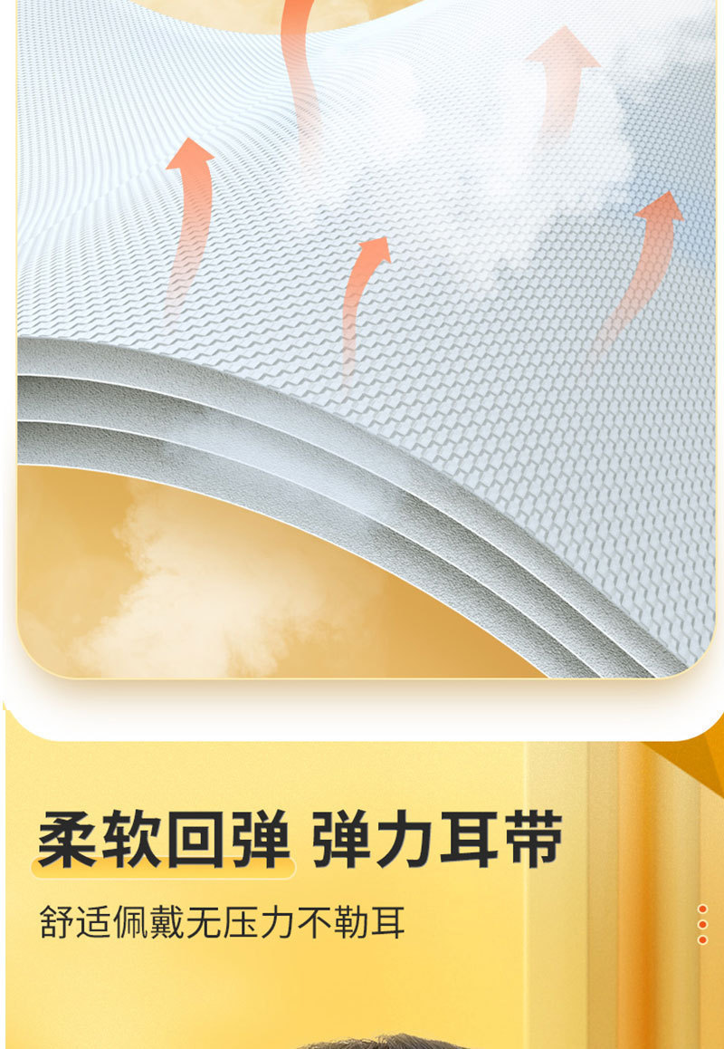 详情图片_21.jpg