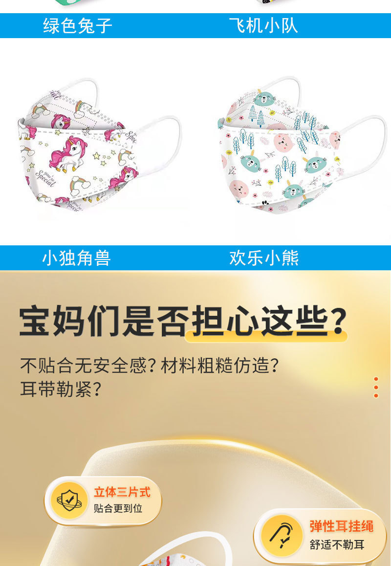 详情图片_16.jpg