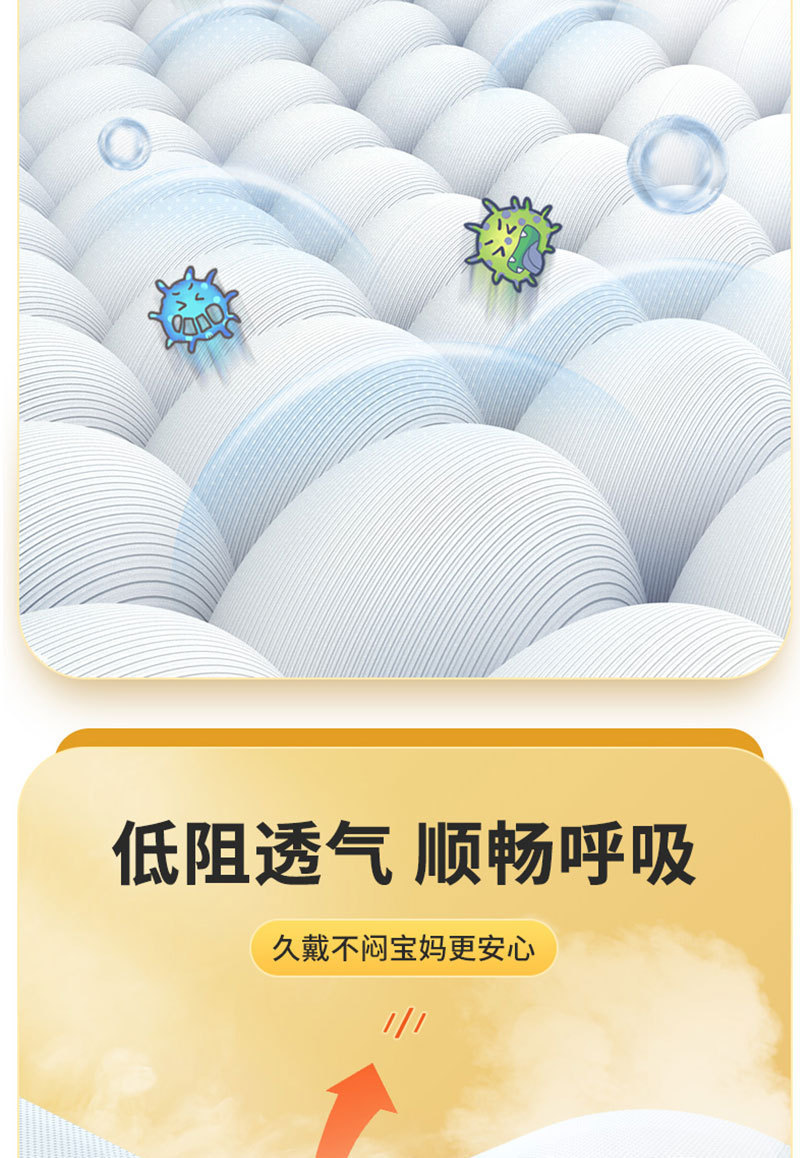 详情图片_20.jpg