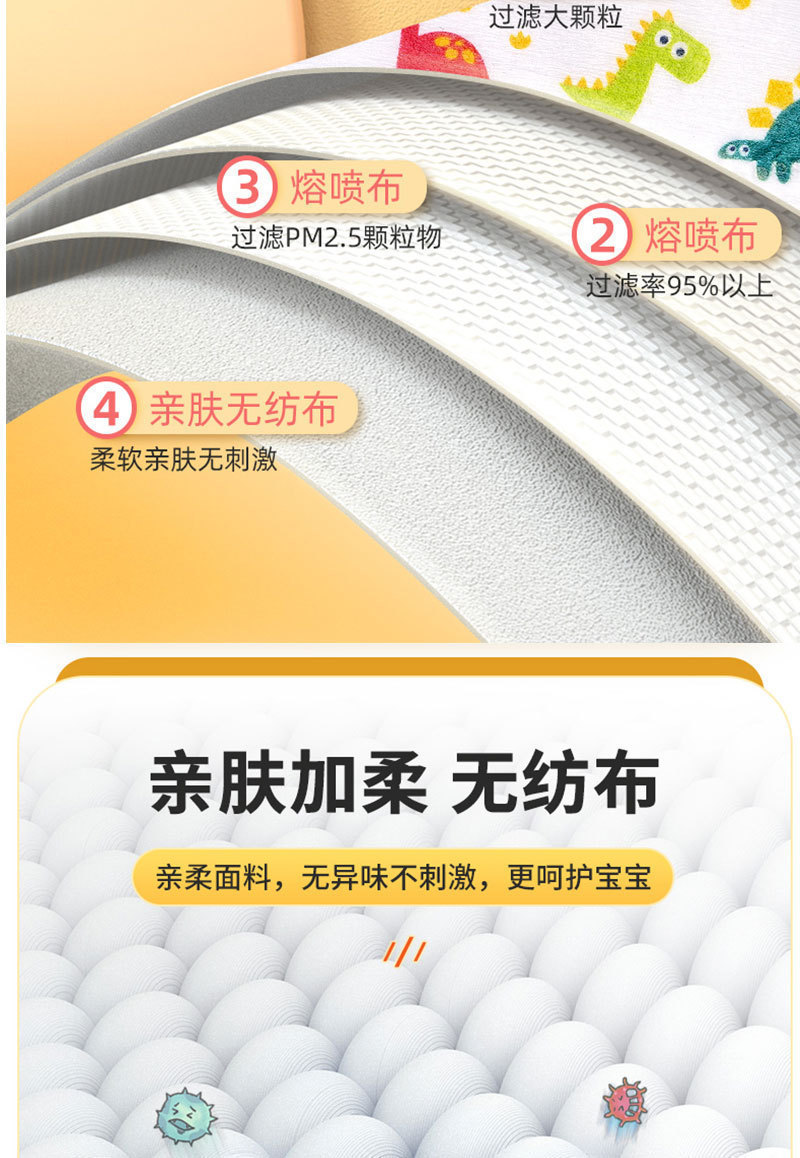 详情图片_19.jpg