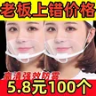 缩略图 3