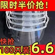 缩略图 1