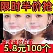 缩略图 4