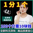 缩略图 6
