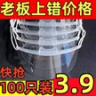 缩略图 5