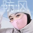 缩略图 2