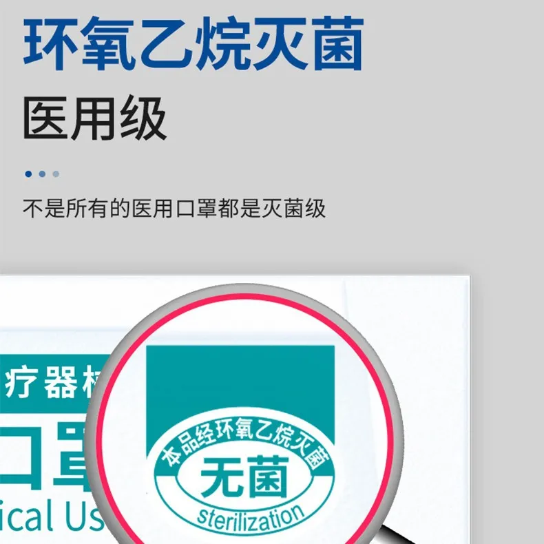 主图 1