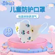 缩略图 3