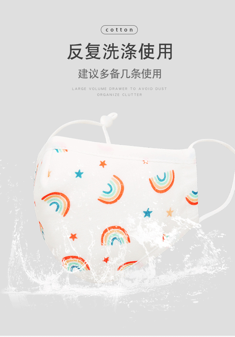 3D图-纯棉印花-详情页_06.png
