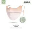 缩略图 6
