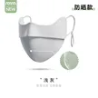 缩略图 7