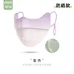 缩略图 5