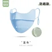 缩略图 9
