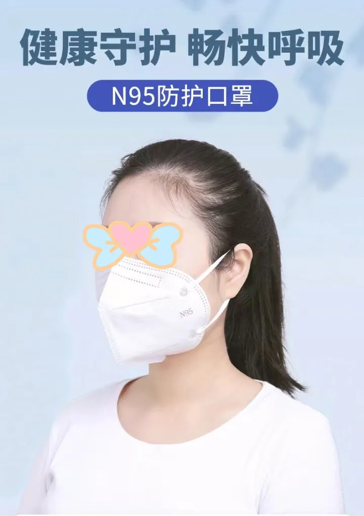 主图 1